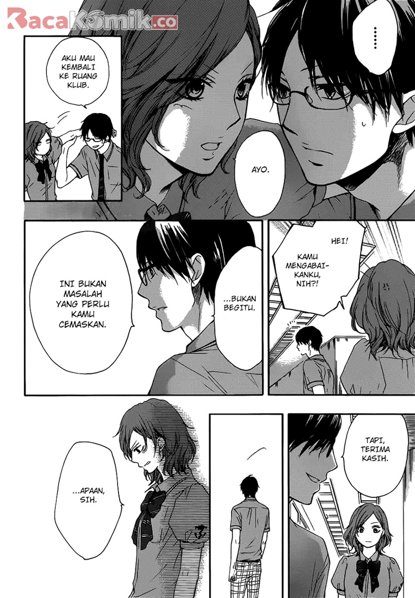 Kono Oto Tomare!